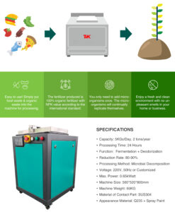 Electric Compost Machine