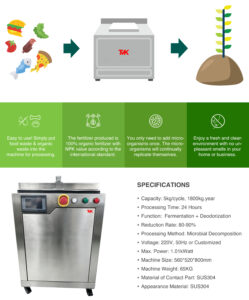 Máquina de compostagem elétrica