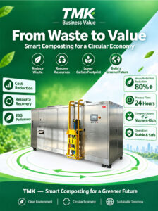 Compost Fertilizer Machine